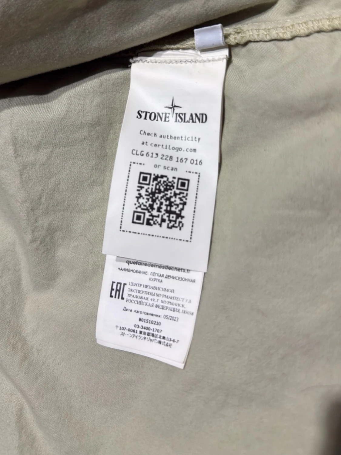 Beige overshirt från Stone Island - 6