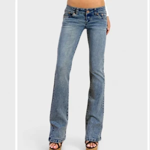 G-Rise byxor - Säljer dessa fina lågmidkade G-Rise byxor. Inga defekter☺️💕 I storlek S/R