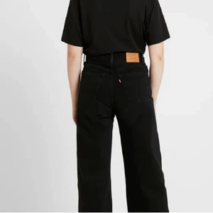 Levis wide leg ribcage  - Superfina jeans som tyvärr blivit för små! 