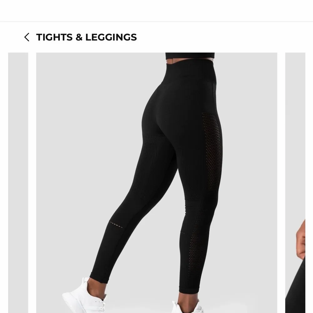 Helt oanvända tights från ICIW. Säljer på grund av att dom är för små för mig. Så sköna och snygga byxor med bra kvalitet. . Jeans & Byxor.