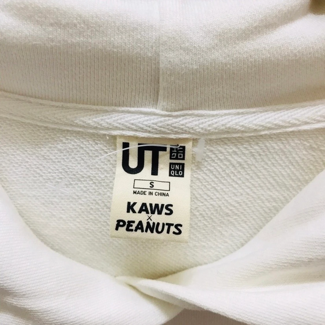 UNIQLO x JOE KAWS HOODIE - 90