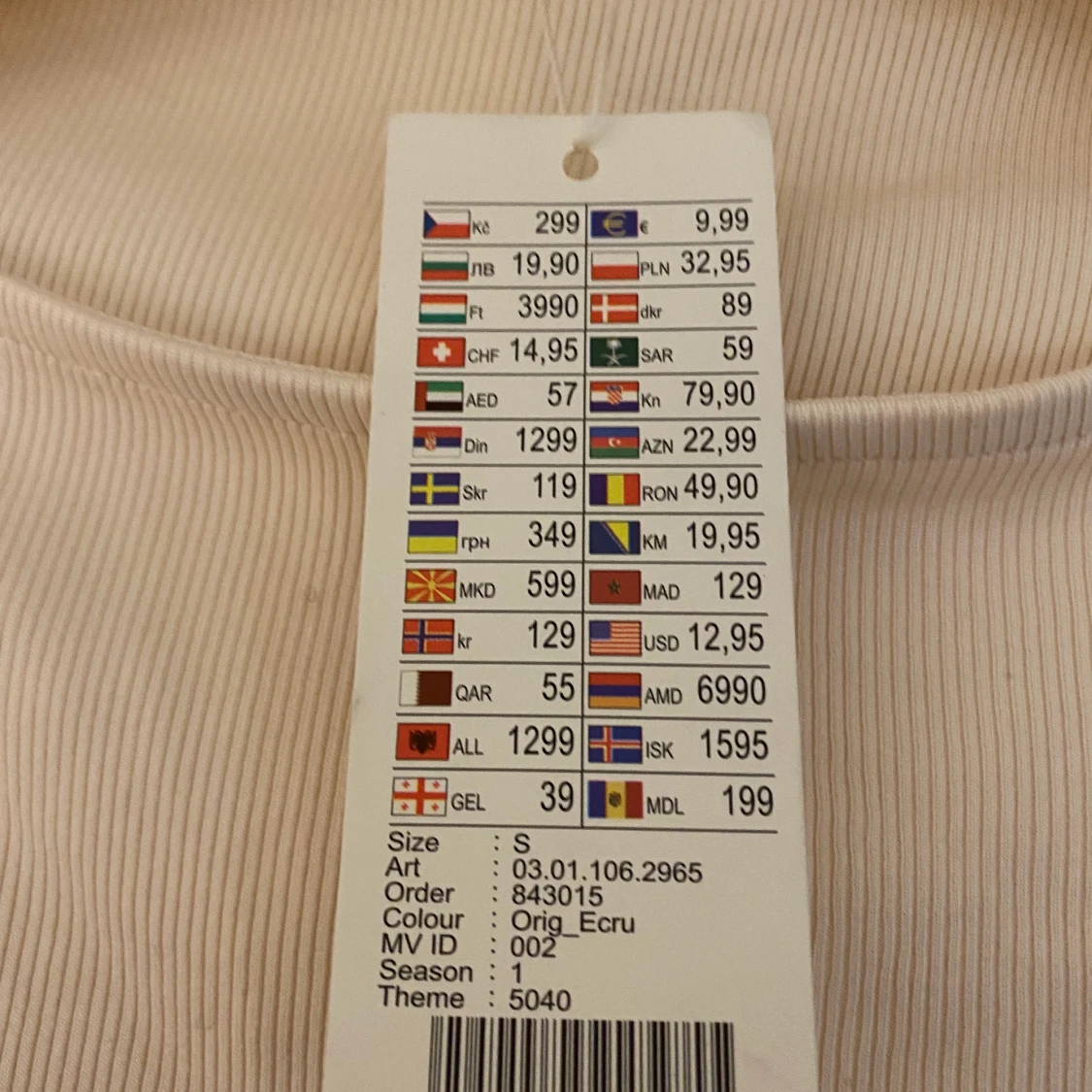 Helt oanvänd tröja  - 90