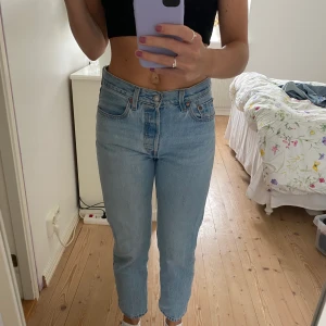 Levis Jeans 501 - Levis Jeans 501 - W:26 L:26                    (Köparen står för frakten och betalning sker innan paketet skickas)