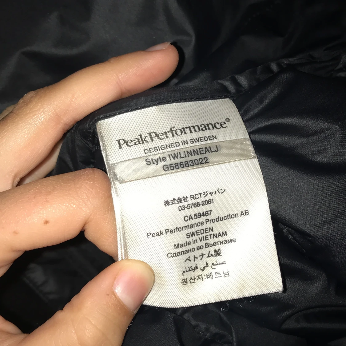 Peak performance jacka  - 90