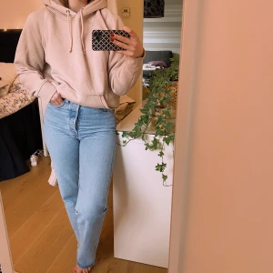 Hoodie - Fin, beige hoodie som inte kommer till användning!