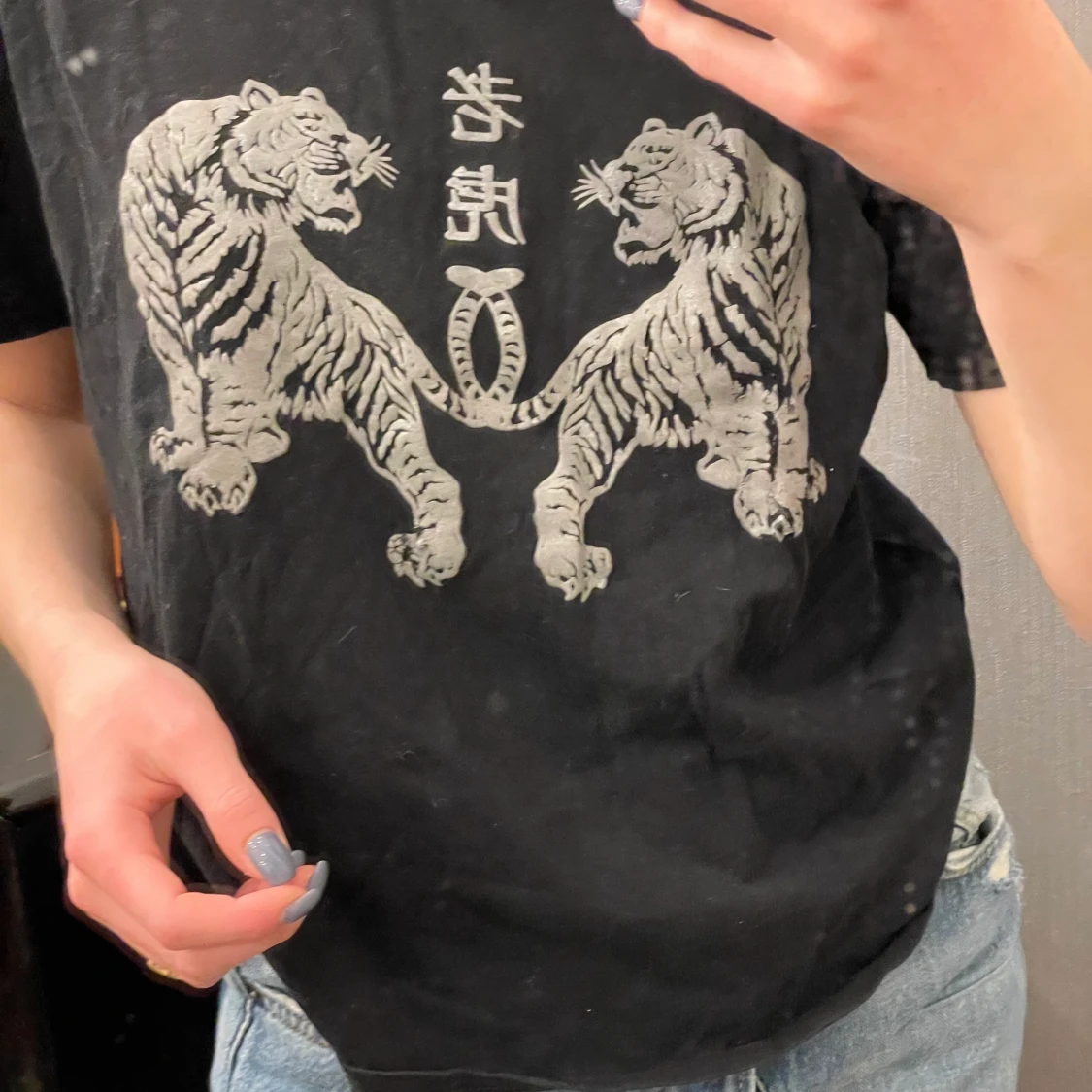 Urban Outfitters tröja - 90