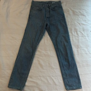 Jeans 31/32  - Högmidjade Jeans i storlek 31/32. Använda men i gott skick. Märke: Crocker. Pris kan diskuteras vid snabb affär. 