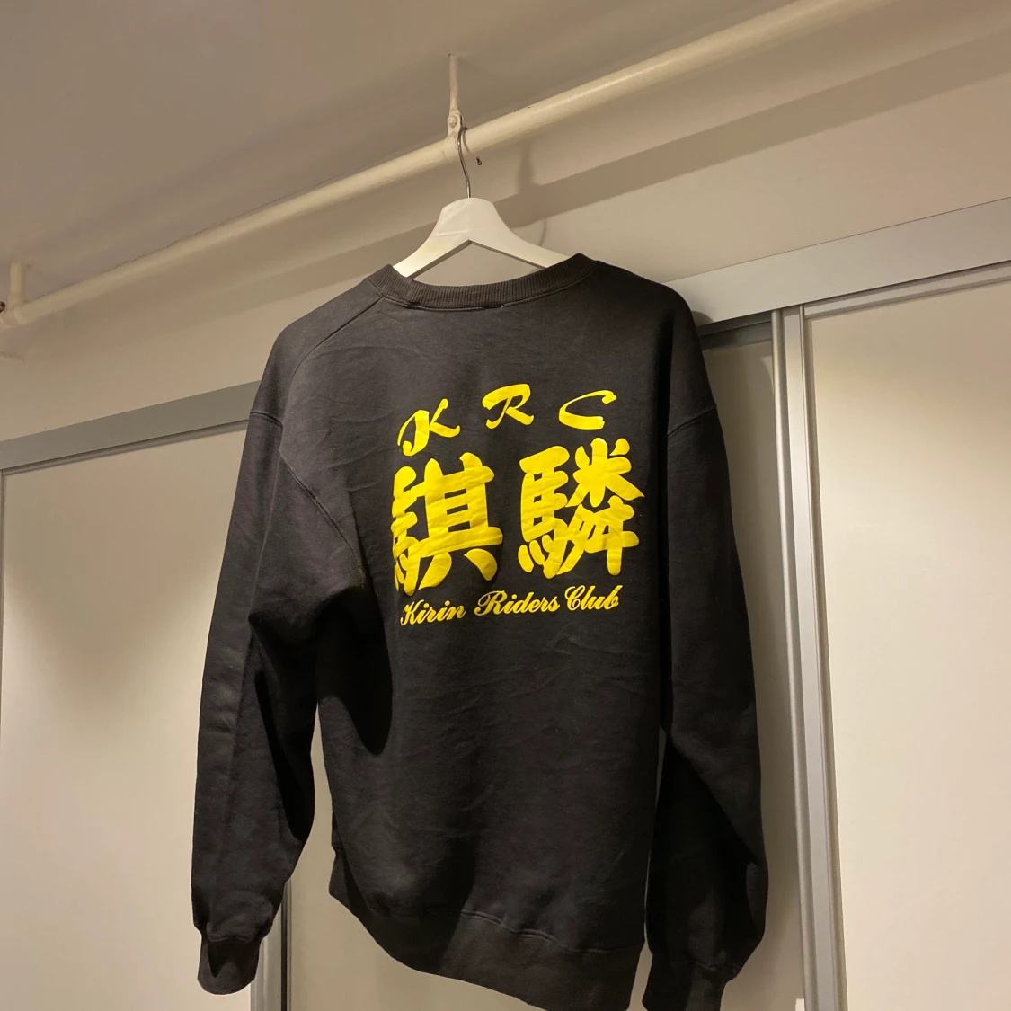 Vintage sweatshirt med kinesiskt tryck - 91