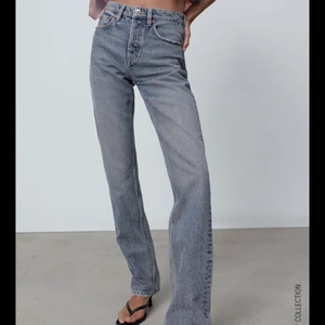 Zara jeans - Säljer dessa snygga zara jeansen! Så snygga och bekväma, knappast använda pågrund av att de är köpta i fel storlek. 
