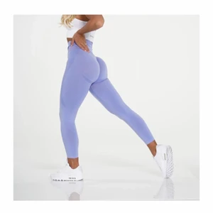 Periwinkle contour seamless - NVGTN - Helt nya, inte ens testade! Väljer att sälja då jag tyvärr insett att färgglada träningskläder inte är något för mig💖