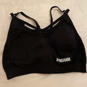 Gymshark sport bh  - Sport bh från gymshark i mycket bra skick 