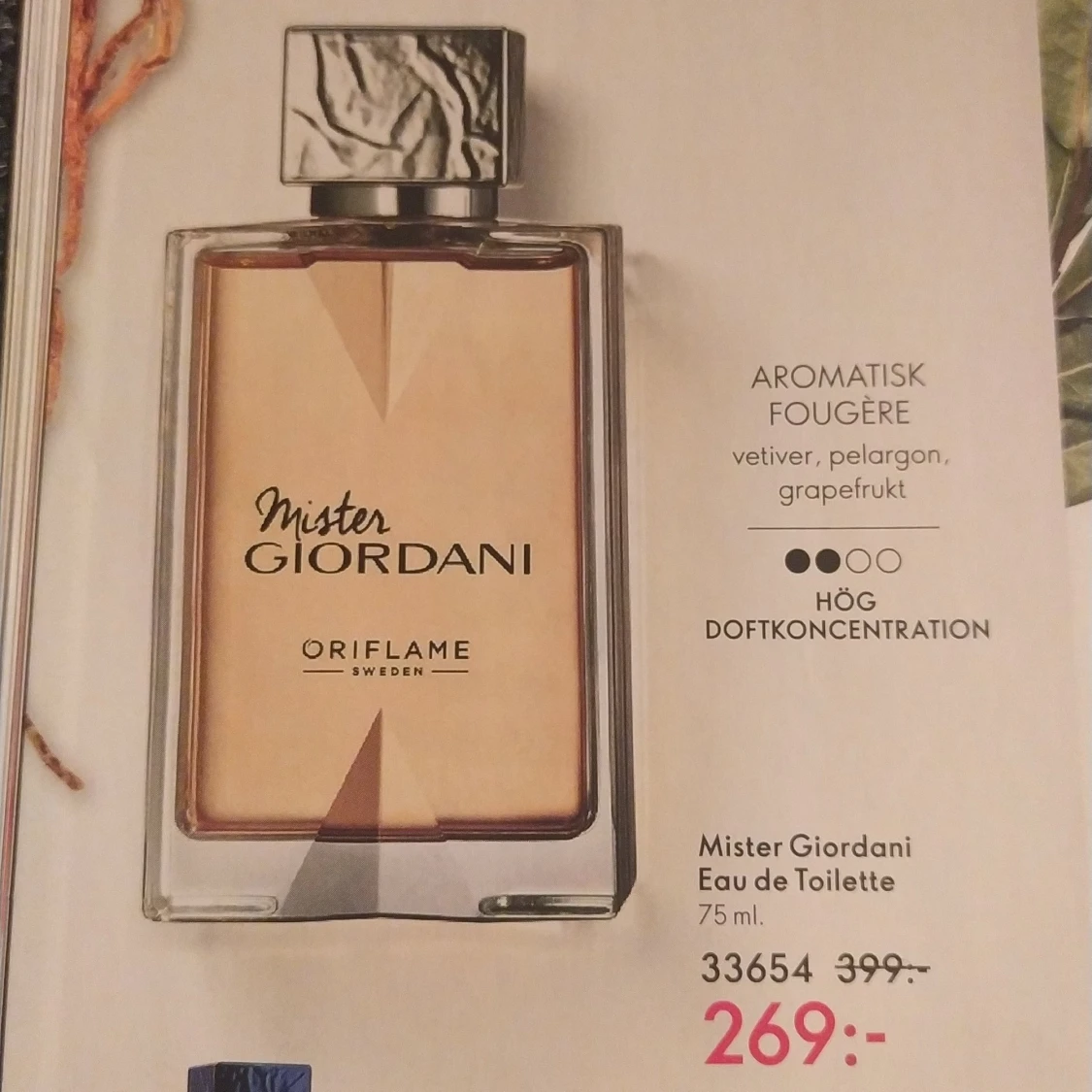 Oriflame 🌺🌺🌺