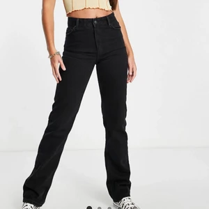 Snygga byxor från asos - Säljer då dem ej passade mig, testat en gång. Säljer för 250