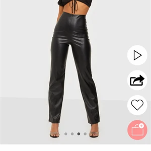 Skinnbyxor - Skinnbyxor (inte äkta såklart)  från Nelly som är nästan oanvända! ❣️☀️köparen står för frakten💕