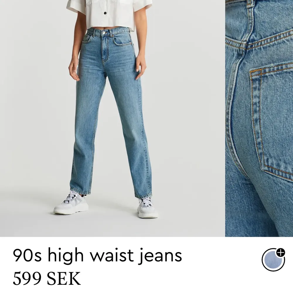 jeans från gina tricot. köpta för ca 6 månader sen och aldrig använda pga tröttnat på färgen. köparen står för frakt!!💓💓 jag är 167cm!! Högsta bud: 260 + frakt!!. Jeans & Byxor.