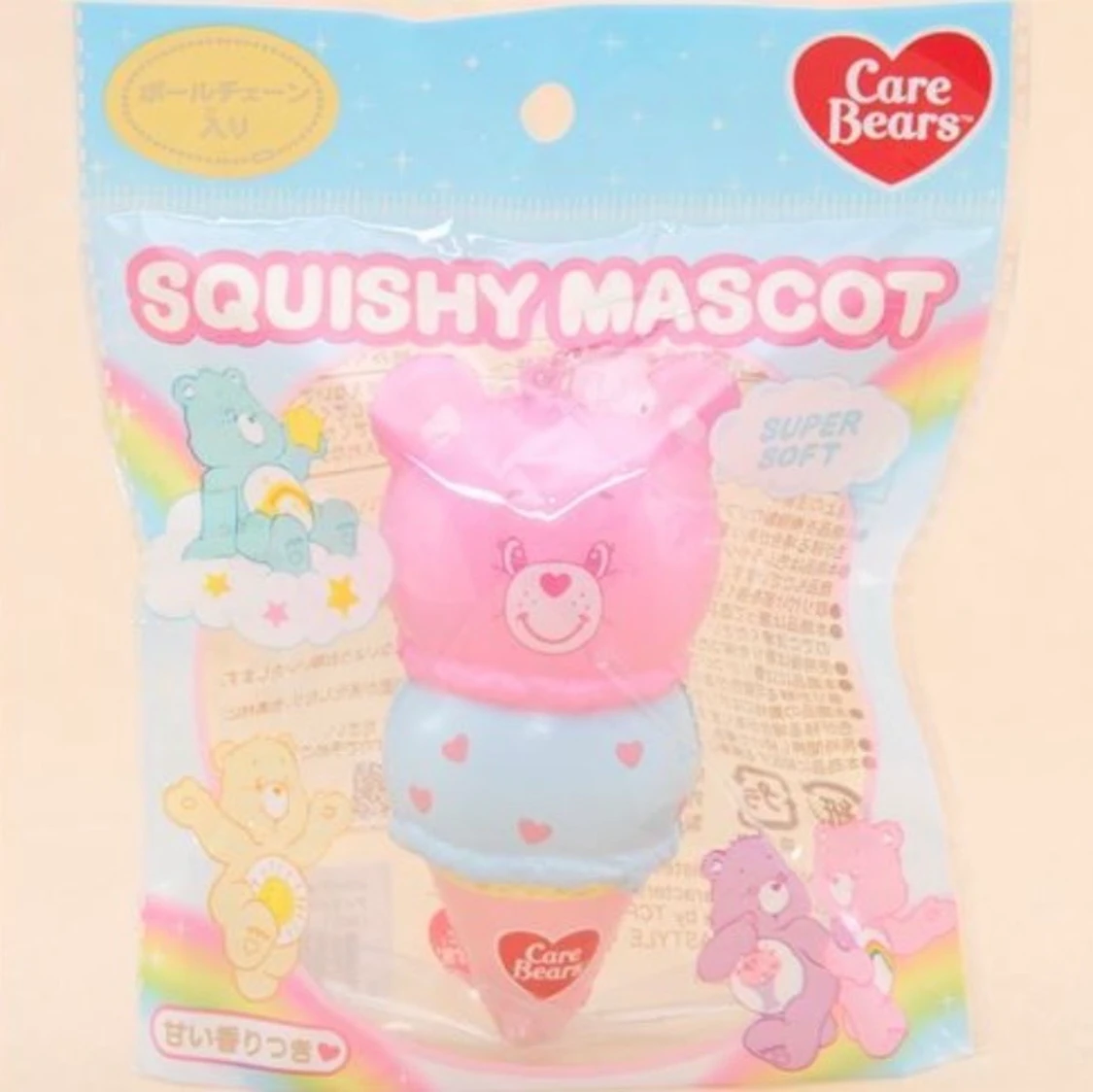 Care bear ice cream squishy