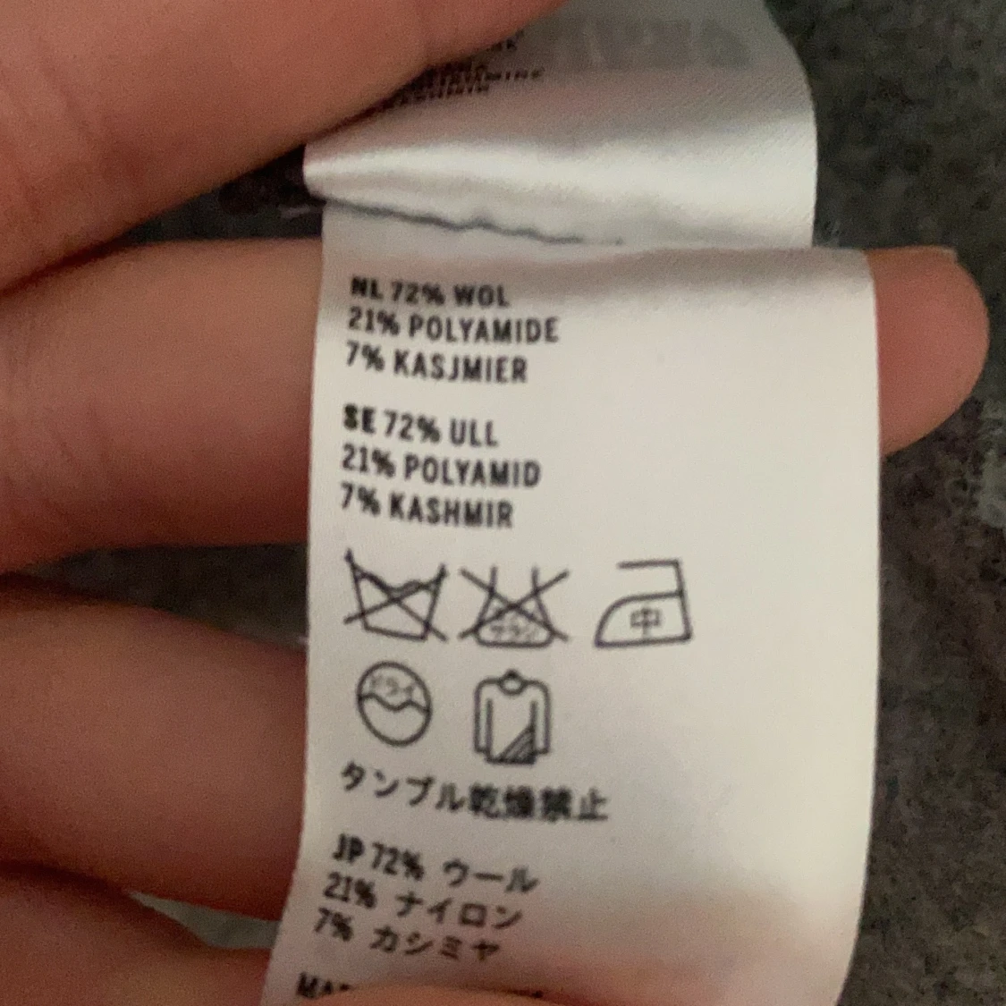 Kort kappa, Weekday - 90