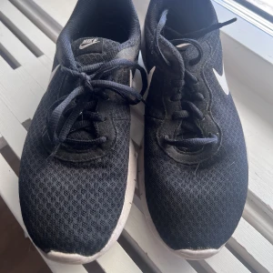Skor nike - Använda skor från nike. Kan frakta men även mötas upp ❤️