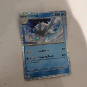 Cetitan hollow card. From McDonald's happy meal limited edition card. 