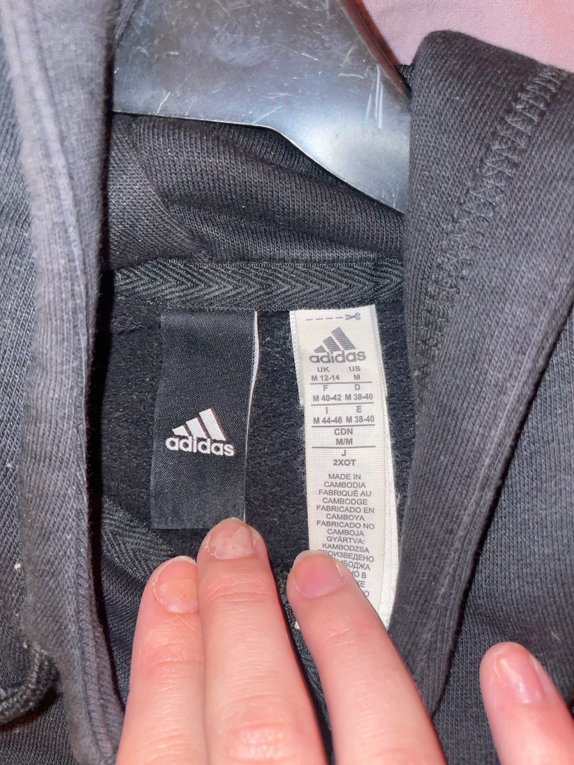 Adidas kofta  - 90