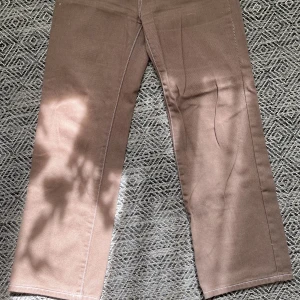 Bruna byxor - Ett par bruna byxor som är i mycket bra skick!🤎