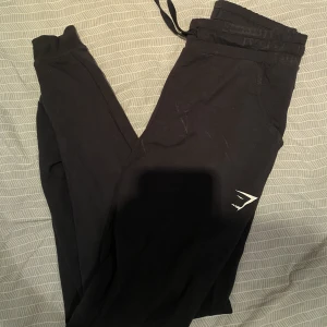Gymshark joggers - Knappt använda💝  Storlek XS  Skicka för mer info 