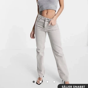 Jeans från asos  - Använda fåtal gånger bra skick 