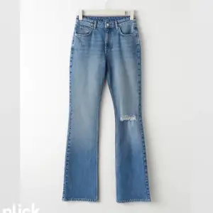 Säljer dessa nästa helt oanvända jeans från Gina Tricot❤️Storlek 42 men passar mig som har 36 - 38  ( är 165 )💕💕