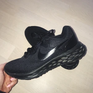 Helt nya Nike - Helt nya Nikes, köpta i juli men ej använda✨ Storlek 38! 