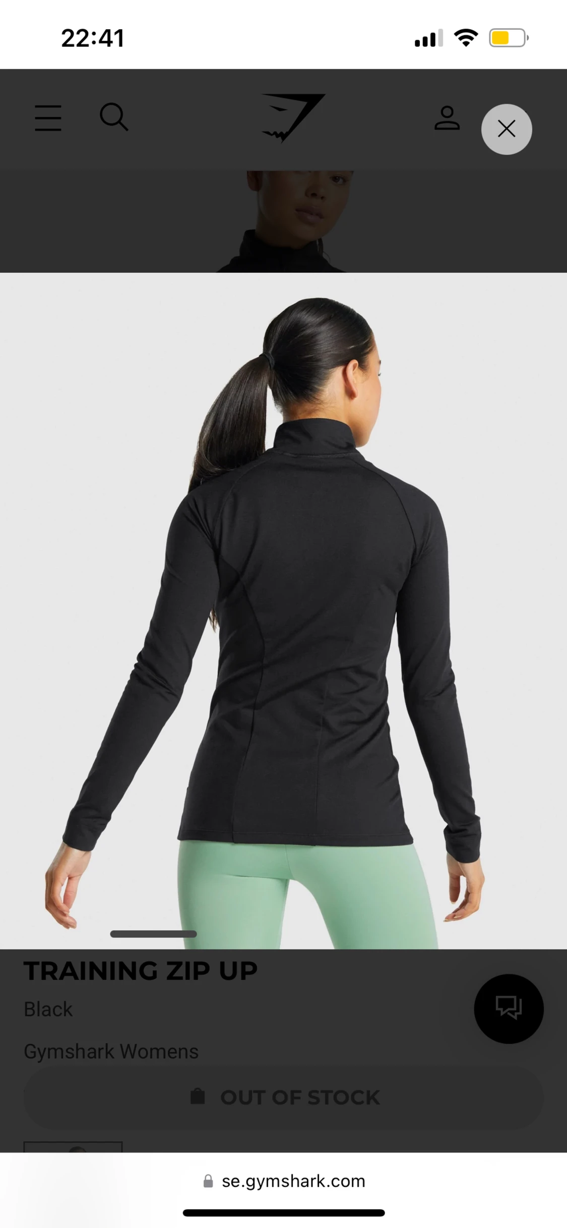 Slutsåld gymshark zip up🦈 - 91