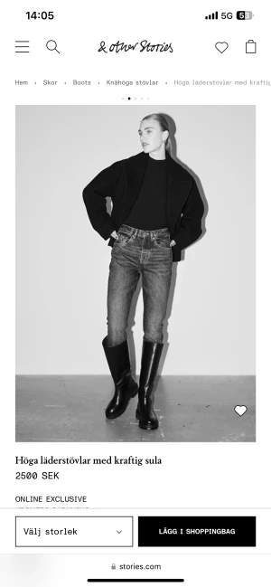 & other stories stövlar - &otherstories höga läderstövlar  Strl.40  Använd fåtal ggr  Nypris 2250 Säljes för 500