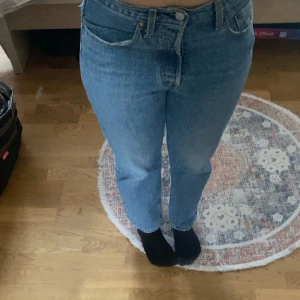 Straight legged jeans  - Väldigt skönt, inte använts mycket, sitter perfekt. 
