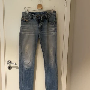 Diesel industry jeans - Säljer mina diesel industry jenas som är nu försmå, jätte fina fickor och sitter bekvämt på❤️