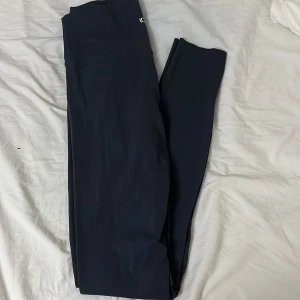 Tights iciw - Gråa tights ifrån iciw i storlek S 💕