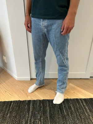 Neuw jeans  - Snygga Neuw jeans i straight fit. Fint skick
