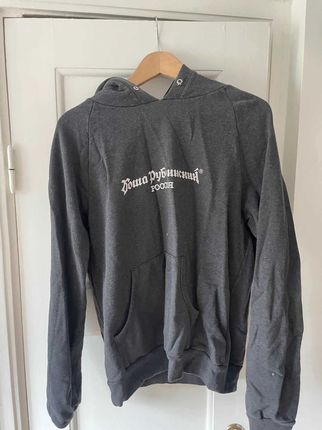 Gosha hoodie