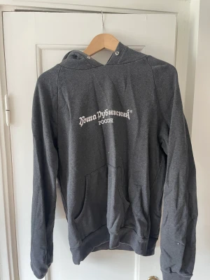 Gosha hoodie - Populär hoodie från gosha!