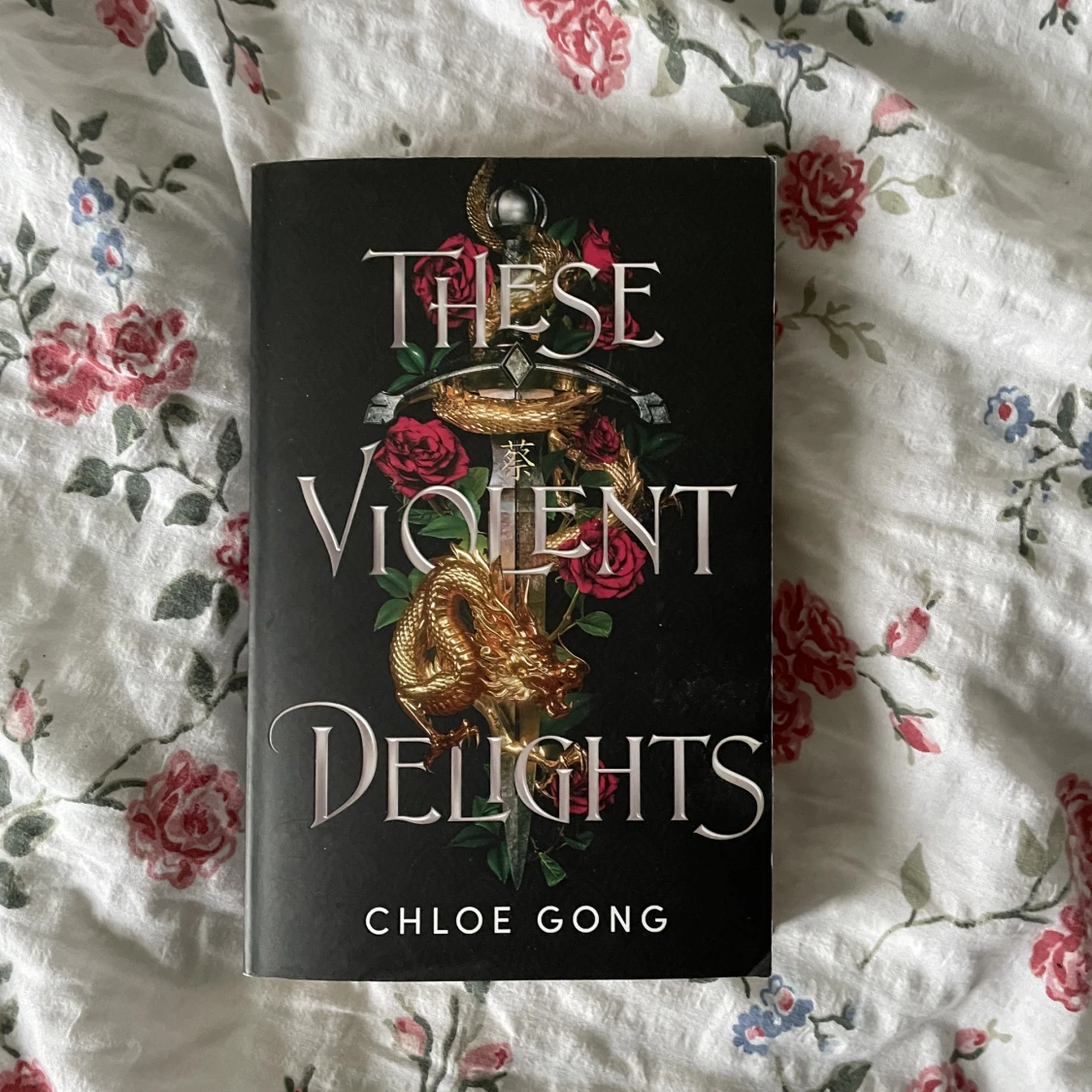 These Violent Delights 