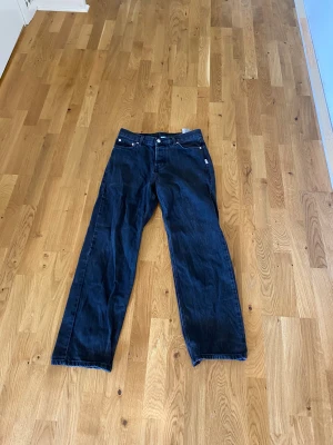 Byxor  - Bra sick. Pris kan diskuteras 