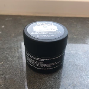 Clarifying polishing mask - Säljer denna Clarifying polishing mask från the body shop för att den inte har kommit till användning, helt oöppnad och oanvänd orginalpris  75 kr 💖✨