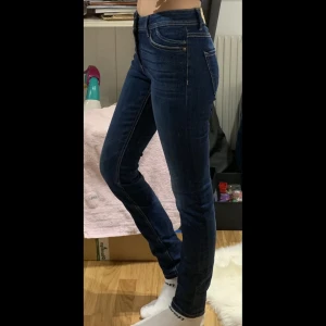 Jeans - Aldrig använd, jag är 167cm lång🥰