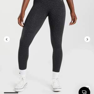 Tights från gymshark, nyskick! Storlek xs Frakt tillkommer