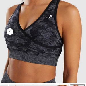 Gymshark sport-bh  - Gymshark adapt camo sports bra. Originalpris 400kr. Har haft på mig 2 gånger så den är som ny :)