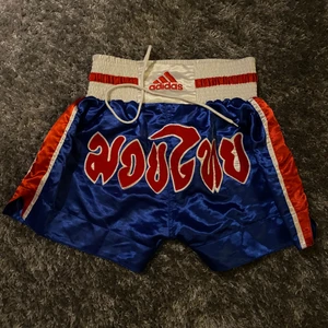 rare boxningsshorts  - jvälict sällsynta boxnings shorts!!