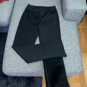 Träningsbyxor - Träningsbyxor 100kr+frakt ⭐️