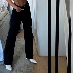 Asos jeans - Säljer dessa Jeans köpta från Asos, använd ca tre gånger! Storlek 36, dem är mycket sköna och snygga. Köpta för 359kr