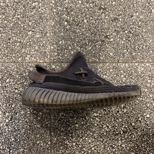 Adidas yeezy 350 static storlek 40 - Bra skick