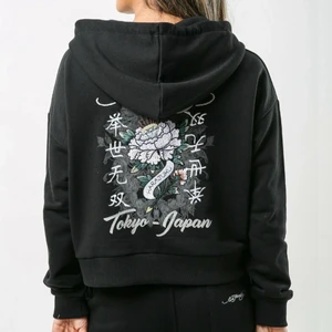 Ed Hardy Hoodie - Ed Hardy zipup hoodie storlek M men passar även S! Använd få gånger i toppskick, köpt för 1058kr 💕🤩