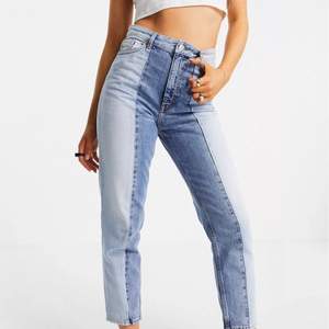 Denna straight leg jeans köptes i år av på Monki, med mönster. Men användes bara 2-3 gånger då jag slutade gilla de. Modellen heter Taiki med mönster och är väldigt trendigt nu då de sitter bra samtidigt som de ser coola ut på.👖