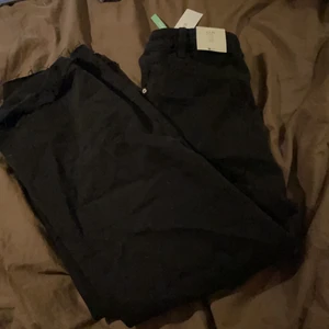 Jeans - Ett par jeans från Gina, modell= Idun wide jeans. Oanvända 